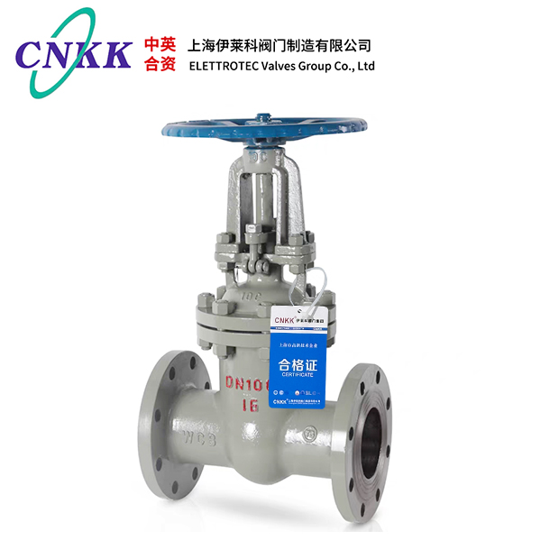 铸钢法兰闸阀参数