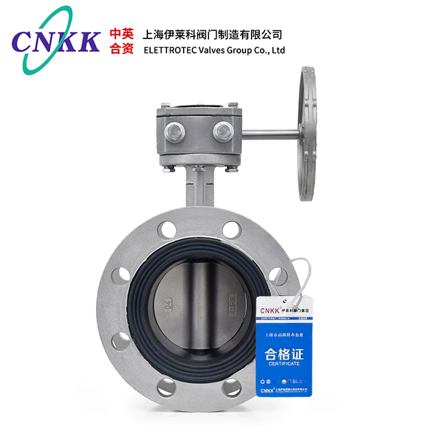 涡轮不锈钢法兰蝶阀参数