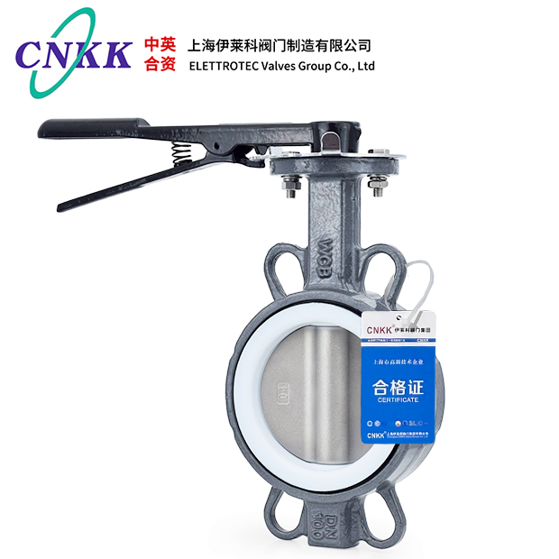 手柄铸钢四氟蝶阀